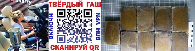 Цена Североуральск Канабис  СОЛЬ  ГАШИШ 