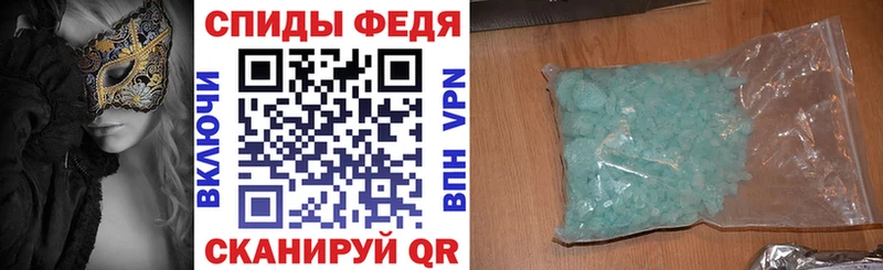 Amphetamine 97% Североуральск