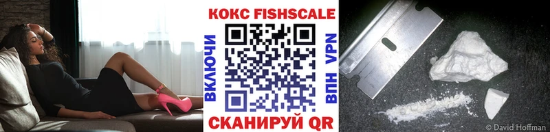 КОКАИН VHQ  Североуральск 