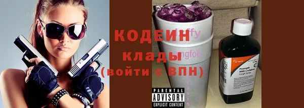 кокаин перу Алзамай