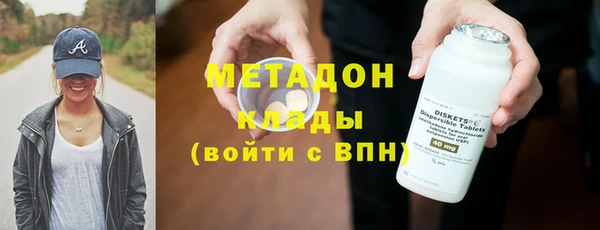 кокаин перу Алзамай