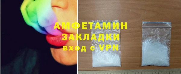 кокаин перу Алзамай