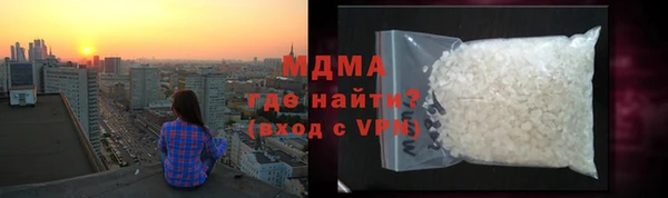 кокаин перу Алзамай