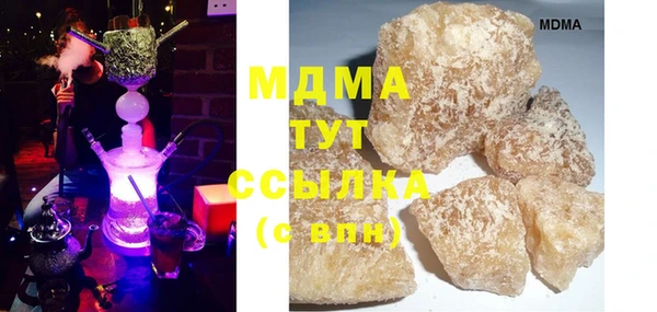 кокаин перу Алзамай
