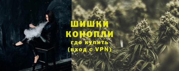 эйфоретик Валуйки