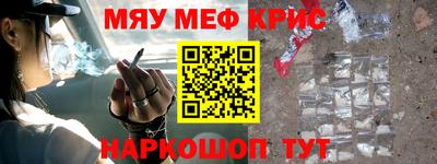 шишки Среднеуральск