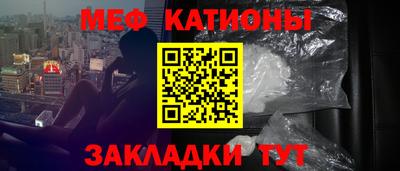 шишки Среднеуральск