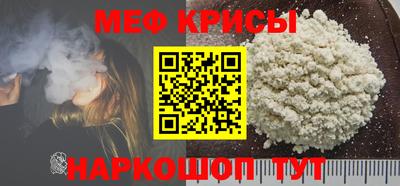 гашиш Ставрополь