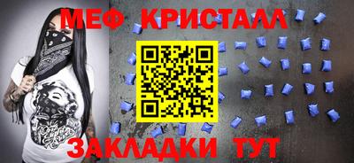 гашиш Ставрополь