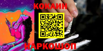 шишки Среднеуральск