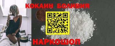 шишки Среднеуральск