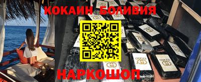 гашиш Ставрополь