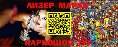 шишки Среднеуральск