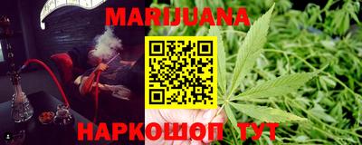 шишки Среднеуральск