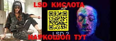 шишки Среднеуральск