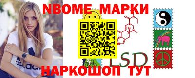 шишки Среднеуральск