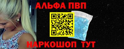 шишки Среднеуральск