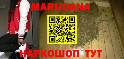 меф Старая Купавна