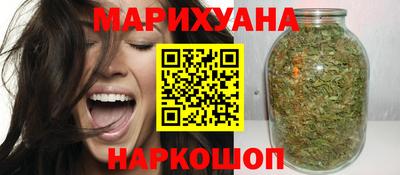 гашиш Ставрополь