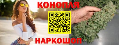 гашиш Ставрополь