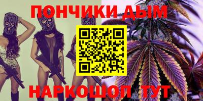 шишки Среднеуральск