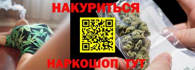 шишки Среднеуральск