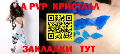 шишки Среднеуральск