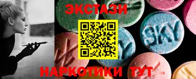 гашиш Ставрополь