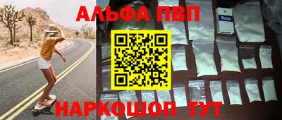 шишки Среднеуральск