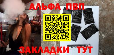 шишки Среднеуральск