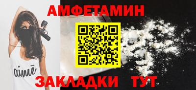гашиш Ставрополь