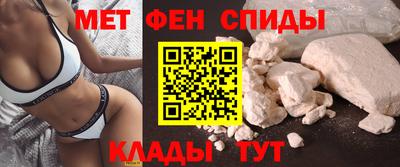 гашиш Ставрополь