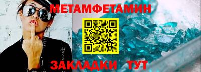 шишки Среднеуральск