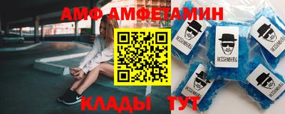 шишки Среднеуральск
