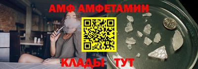 шишки Среднеуральск