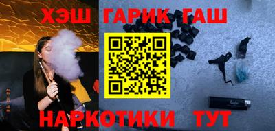 меф Старая Купавна
