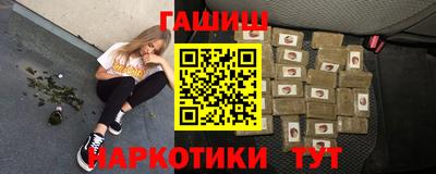 шишки Среднеуральск