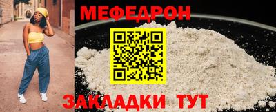 шишки Среднеуральск