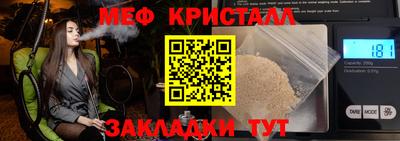 гашиш Ставрополь