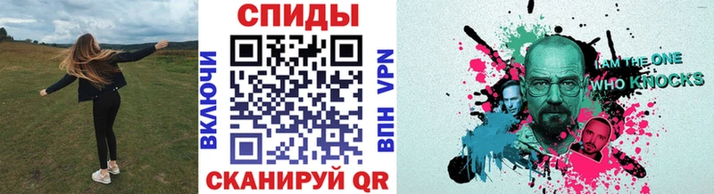 Первитин витя  что такое   OMG ссылки  Североуральск 