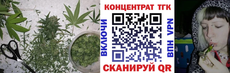 купить   Североуральск  Дистиллят ТГК Wax 