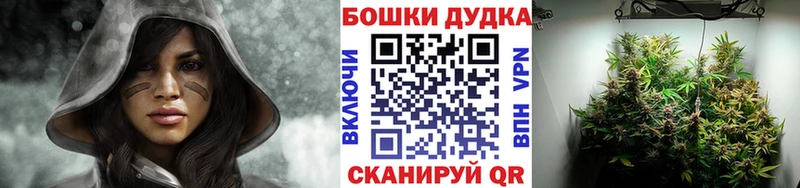 Каннабис индика  закладки  мега ONION  Североуральск 